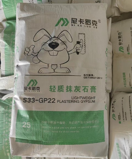 1685689202883004.jpg